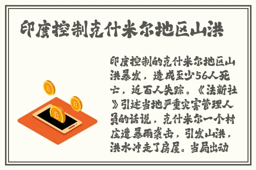 911反差婊吃瓜黑料网曝丁姐